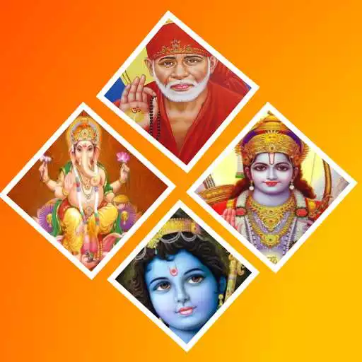 Play All Hindu Gods Mantras & Chalisas APK
