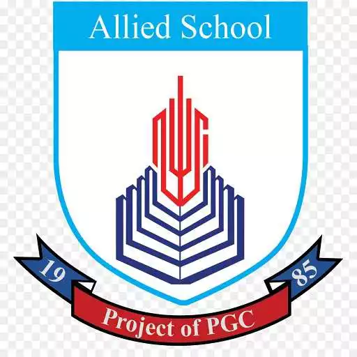 Play Allied School - Sadiqabad Campus APK Play Allied School - Sadiqabad Campus APK