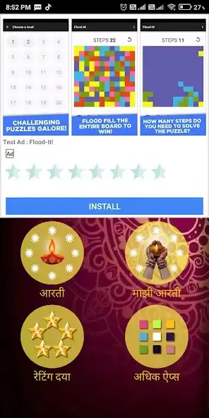 Play All in 1 Laxmi Mantra  Aarti  and enjoy All in 1 Laxmi Mantra  Aarti with UptoPlay