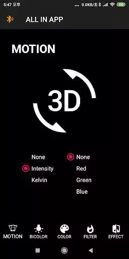 Play AllinApp as an online game AllinApp with UptoPlay