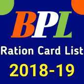 Free play online All India BPl List 2018 : Ration Card List APK Free play online All India BPl List 2018 : Ration Card List APK