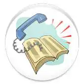 Free play online All India Directory APK