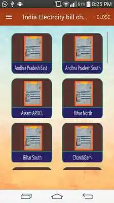 Play All India Electricity Bill Checker Online 2017-18