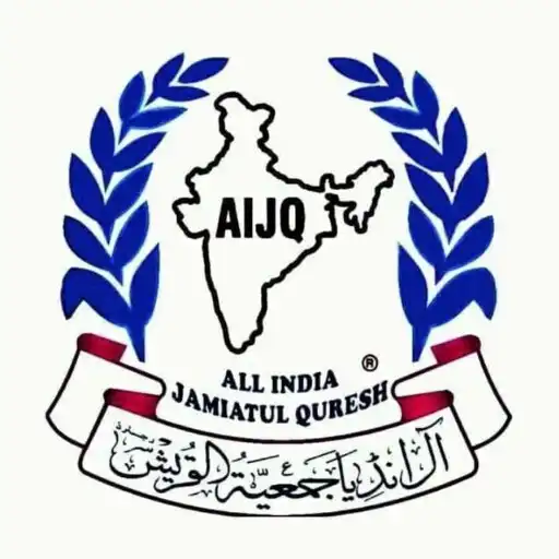 Play All India Jamiatul Quresh APK