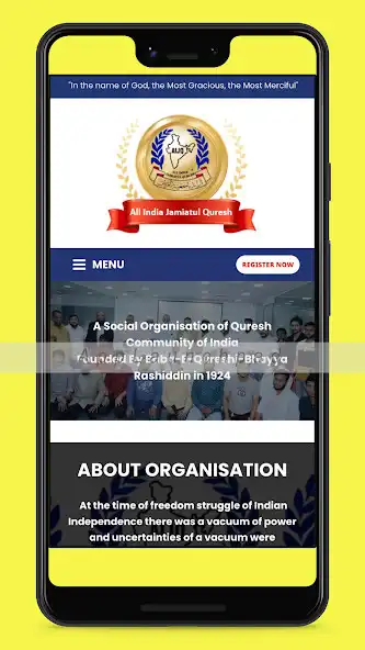 Play All India Jamiatul Quresh  and enjoy All India Jamiatul Quresh with UptoPlay