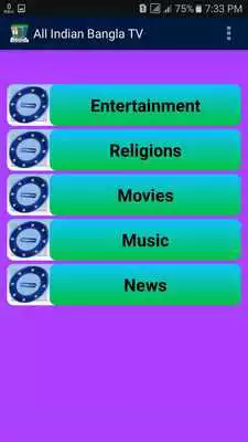 Play All Indian Bangla TV Channels