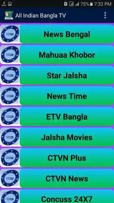 Play All Indian Bangla TV Channels