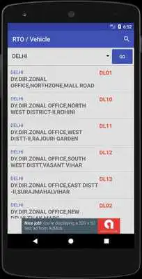 Play All Indian Codes - IFSC, PIN, RTO, STD, ISD,MOBILE