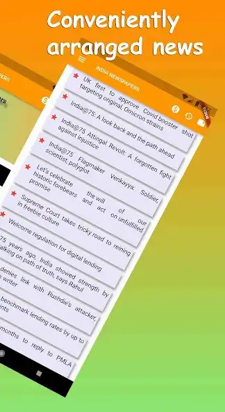 Play All India newspapers, news app as an online game online All India newspapers, news app with UptoPlay Play All India newspapers, news app as an online game All India newspapers, news app with UptoPlay