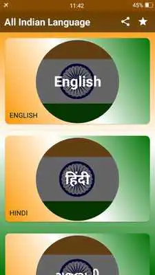 Play All Indian Language News Play All Indian Language News