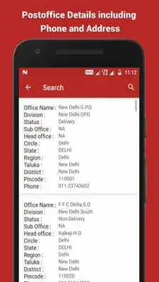 Play All India Pincode , RTO , STD Code finder Offline