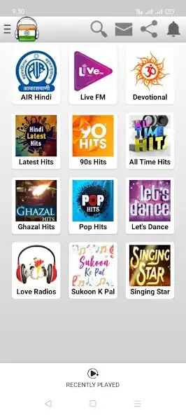 Play All India Radio FM AM Live as an online game All India Radio FM AM Live with UptoPlay