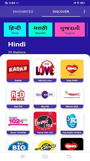 Play All India Radio - FM Radio  and enjoy All India Radio - FM Radio with UptoPlay
