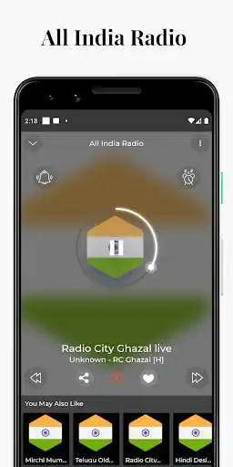 Play All India Radio Online