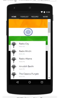 Play All India Radio Stations Free Play All India Radio Stations Free