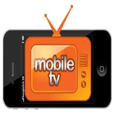 Play All Indo Pak Channels