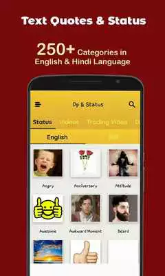 Play All in one ! Alone Girls Status, Shayari, Sms 2018 Play All in one ! Alone Girls Status, Shayari, Sms 2018