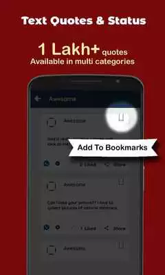 Play All in one ! Alone Girls Status, Shayari, Sms 2018 Play All in one ! Alone Girls Status, Shayari, Sms 2018