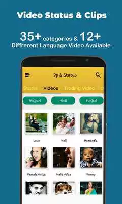 Play All in one ! Alone Girls Status, Shayari, Sms 2018 Play All in one ! Alone Girls Status, Shayari, Sms 2018