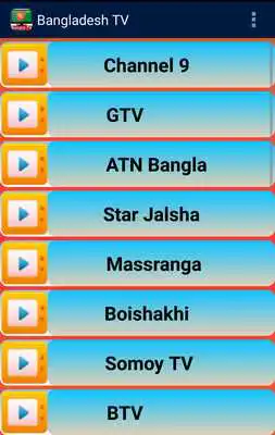 Play All In One Bangladesh TV Play All In One Bangladesh TV