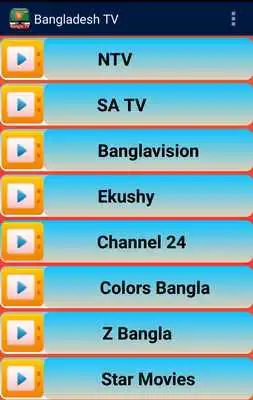 Play All In One Bangladesh TV Play All In One Bangladesh TV