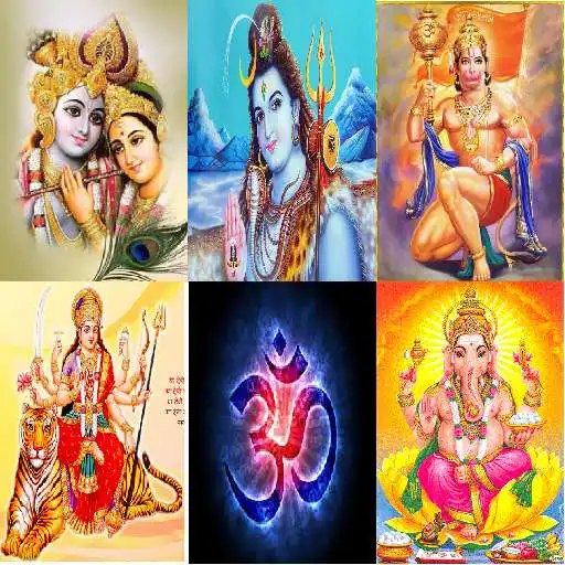 Free play online All in one Bhajans Chanting APK
