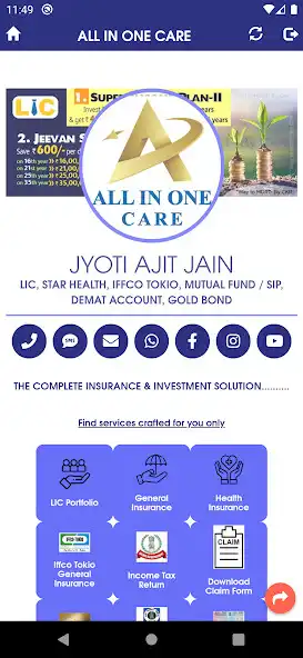 Play ALL IN ONE CARE as an online game ALL IN ONE CARE with UptoPlay