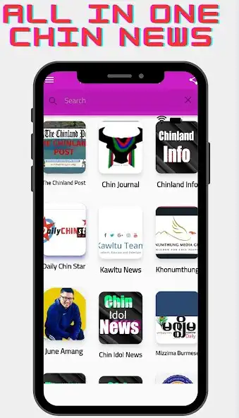 Play All In One Chin News as an online game All In One Chin News with UptoPlay