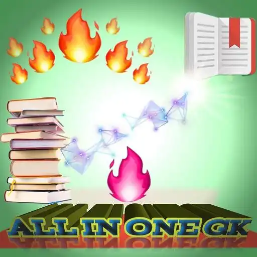 Play All In One GK APK