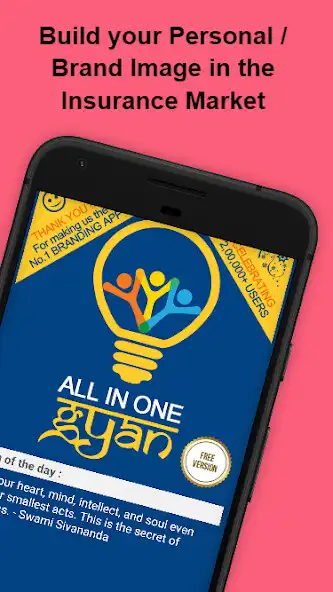 Play All In One Gyan (Basic)  and enjoy All In One Gyan (Basic) with UptoPlay