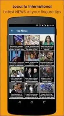 Play All In One Mobile App