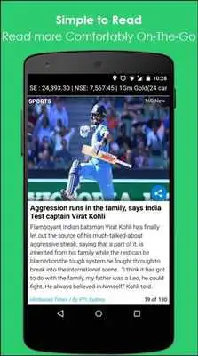 Play All In One Mobile App