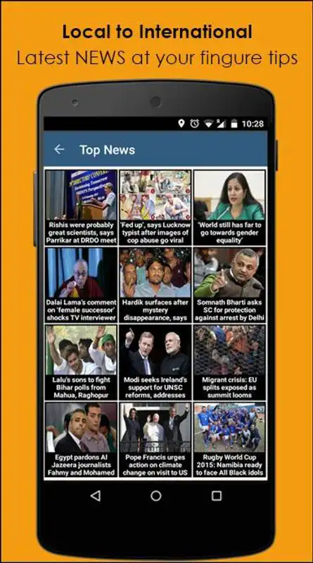 Play All In One Mobile App