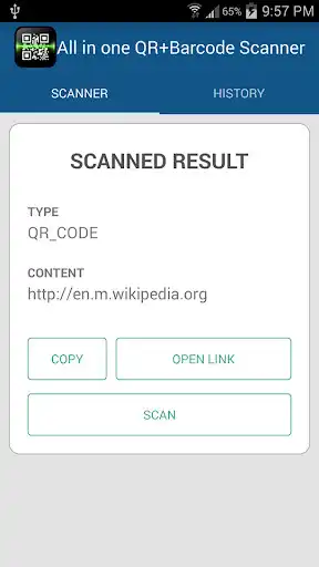 Play All-In-One QR Barcode Scanner  and enjoy All-In-One QR Barcode Scanner with UptoPlay