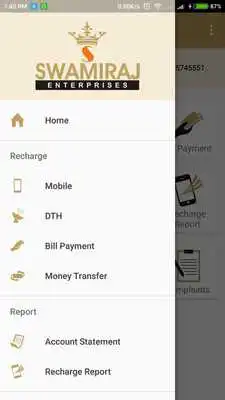 Play All in One Recharge App