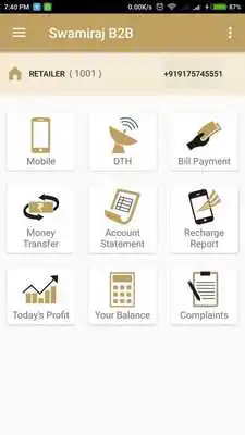 Play All in One Recharge App