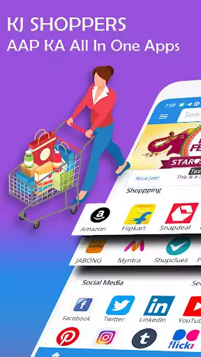 Play All in One Shopping App  and enjoy All in One Shopping App with UptoPlay