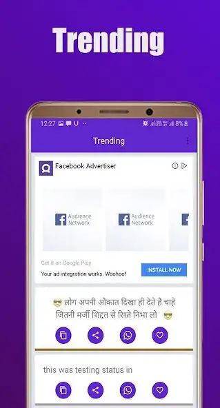 Play All in one Status  Shayari  and enjoy All in one Status  Shayari with UptoPlay