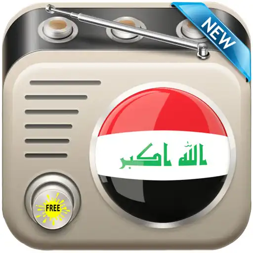 Play All Iraq Radios APK Play All Iraq Radios APK