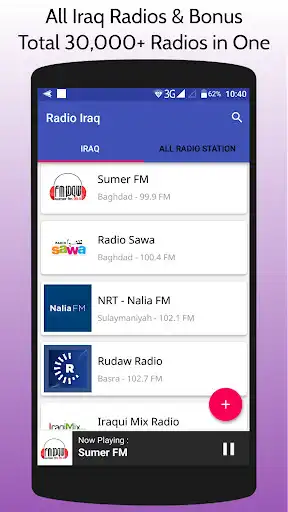 Play All Iraq Radios  and enjoy All Iraq Radios with UptoPlay