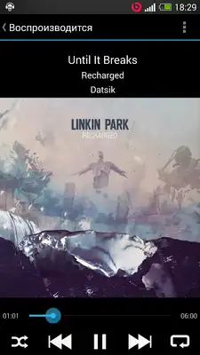 Play Allist Music Player Free