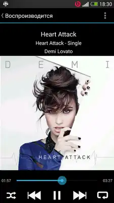 Play Allist Music Player Free