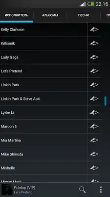 Play Allist Music Player Free