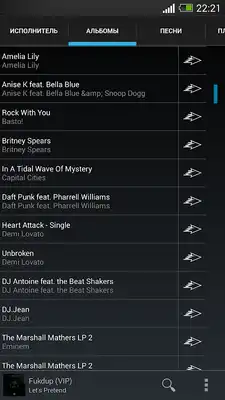 Play Allist Music Player Free