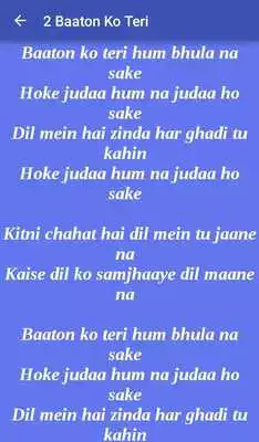 Play All is Well Songs and Lyrics