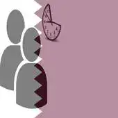 Free play online All Jobs In Qatar-Gulf Jobs APK