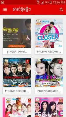 Play All Khmer Music