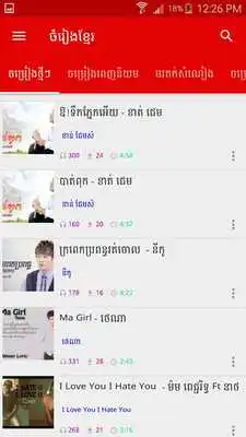 Play All Khmer Music
