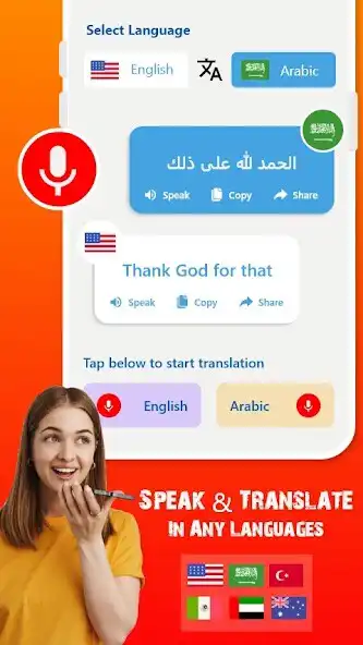 Play All Language Keyboard and enjoy All Language Keyboard with UptoPlay Play All Language Keyboard and enjoy All Language Keyboard with UptoPlay