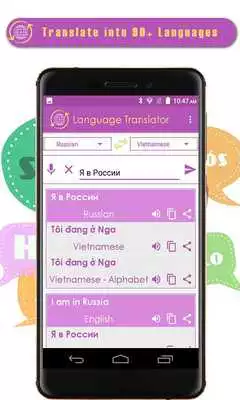 Play All Languages Translation - Language Translator Play All Languages Translation - Language Translator